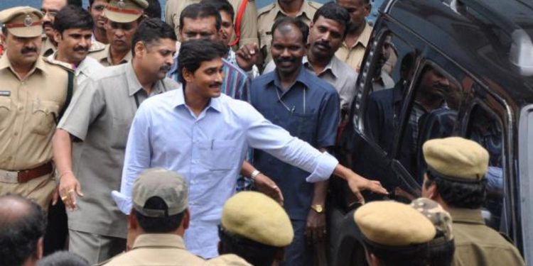 Ys Jagan: చాలా కాలానికి హైదరాబాద్ కు!