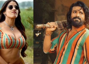 Chikiri Song: సోషల్ మీడియాలో ఎక్కడ చూసినా..!