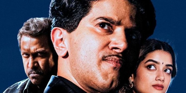 Kaantha Movie Review : మూవీ రివ్యూ ‘కాంత’