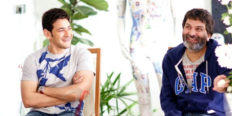 Trivikram: కాస్త ఆలోచించాల్సింది..!