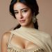 Ananya Panday: పెద్ద తప్పు చేసా!