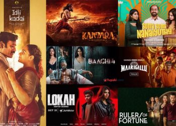 Entertainment: వీకెండ్స్ ఓటీటీ చిత్రాలు..వెబ్ సిరీస్ లు