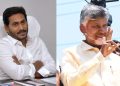 Chandrababu: జగన్ రికార్డు బద్ధలు..!