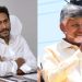 Chandrababu: జగన్ రికార్డు బద్ధలు..!