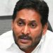 Ys Jagan: యథావిధిగా..జగన్ 2.0 సిద్ధం కానీ కేడర్ అసంతృప్తి పెరుగుతోంది!