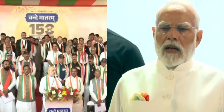 India: “వందేమాతరం” గేయానికి 150 ఏళ్లు పూర్తి