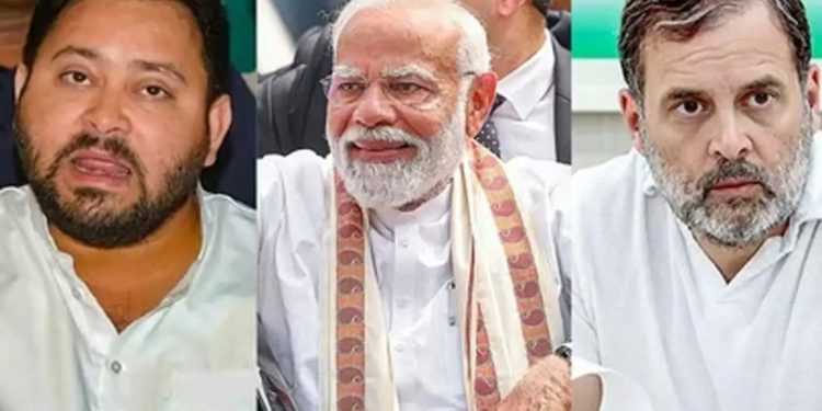 Bihar Elections: అసలు కథ ప్రారంభం