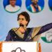 Priyanka Gandhi: ఇన్నేళ్ళ తరువాత రివీల్!