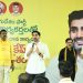 Nara Lokesh: అదే మన బలహీనత