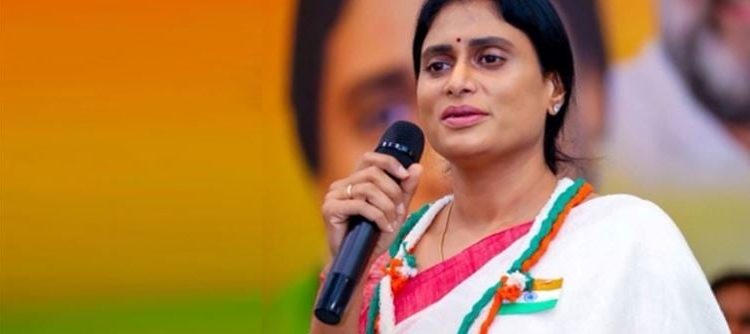 Congress: హైకమాండ్ దృష్టి షర్మిలపై..!