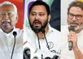 Bihar Exit Poll Results 2025: బిహార్ ఎగ్జిట్ పోల్ అంచనాలు
