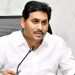 Cbi court: సీబీఐ కోర్టుకు జగన్..!