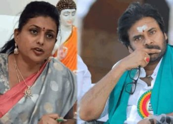 Roja: అది రాజకీయ నటన..!