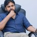 Pawan Kalyan: అక్రమార్కులకు చుక్కలు