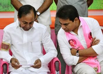 Brs: సమూలమైన మార్పులకు శ్రీకారం