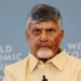 Chandrababu: వారిపై సైలెంట్‌గా ప‌నిష్మెంట్!
