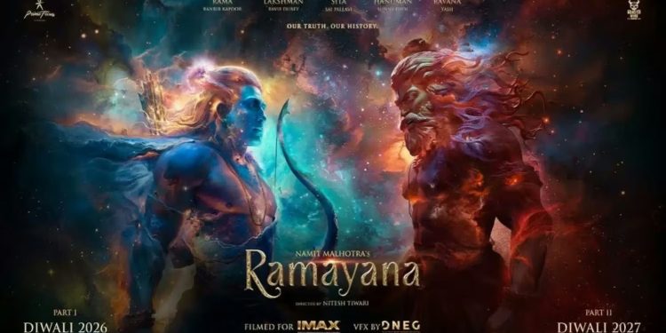 Ramayana: రికార్డులు తిరగ రాసేలా..!