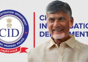 Andhra Pradesh: చంద్రబాబు పై సీఐడీ కేసు క్లోజ్!