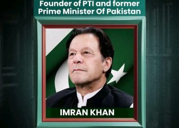 Imran Khan: పాక్ మాజీ ప్రధాని ఇమ్రాన్ ఖాన్ కు ఏమైంది?