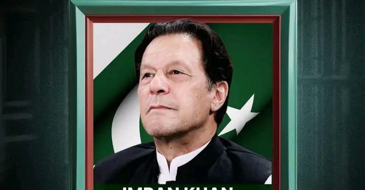 Imran Khan: పాక్ మాజీ ప్రధాని ఇమ్రాన్ ఖాన్ కు ఏమైంది?