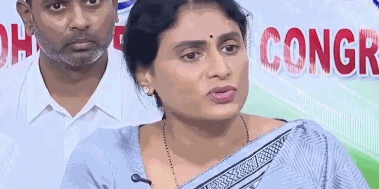 Ys Sharmila: అమరావతి రాజధాని..రెండో విడత భూసేకరణ ఎందుకు చంద్రబాబు