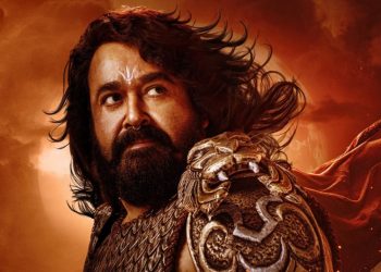 Vrusshabha movie review: | మూవీ రివ్యూ : వృషభ