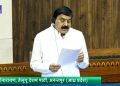 Parliament: అనంతపురం అరటి రైతుల సంక్షోభంపై పార్లమెంట్‌లో గళమెత్తిన ఎంపీ అంబికా లక్ష్మీనారాయణ