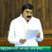 Parliament: అనంతపురం అరటి రైతుల సంక్షోభంపై పార్లమెంట్‌లో గళమెత్తిన ఎంపీ అంబికా లక్ష్మీనారాయణ