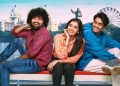 ‘Patang’ Movie Review | మూవీ రివ్యూ : “పతంగ్”