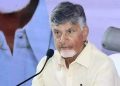 Chandrababu: ప్రజలతో మమేకమైతేనే భవిష్యత్తు