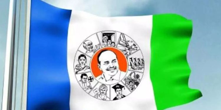 Ysrcp: పార్ట్ టైం రాజకీయాలకు కేరాఫ్..!