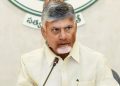 Chandrababu: ఎవరైనా పద్ధతిగా ఉండాల్సిందే