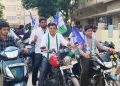 ysrcp:మెడికల్ కళాశాలల ప్రైవేటీకరణపై రాజీనామా చేసి ప్రజాక్షేత్రంలోకి రావాలి: రూపాయి డాక్టర్, వైసీపీ రాష్ట్ర ప్రధాన కార్యదర్శి అనిల్ రెడ్డి