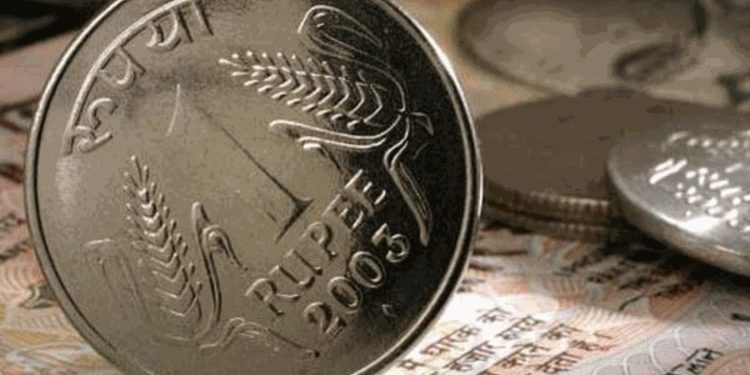 Indian Rupee | ఆగని పతనం..!