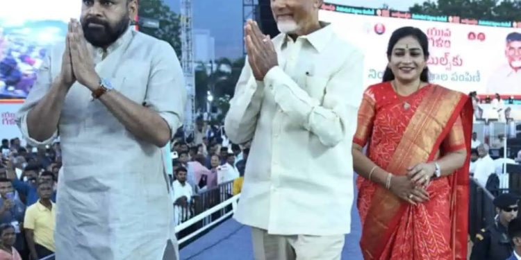 Cm ChandraBabu | రాజకీయ రౌడీలు తయారయ్యారు.. జాగ్రత్త!