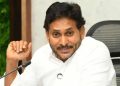 Ys Jagan | ట్రెండ్ కు భిన్నంగా వైసీపీ అడుగులు..!