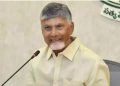 Chandrababu | 18 నెలల కూటమి పాలన..లాభమెంత..నష్టం ఎంత..?