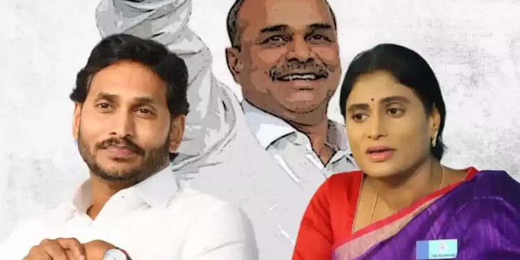 Ys Family | మరీ ఇంతలా మారిపోయారా..!