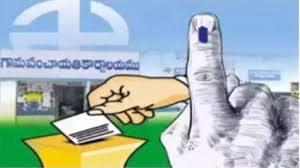 Telangana Sarpanch Elections Result | ముగిసిన పల్లె పోరు..మూడు విడతలోనూ హస్తం హవా