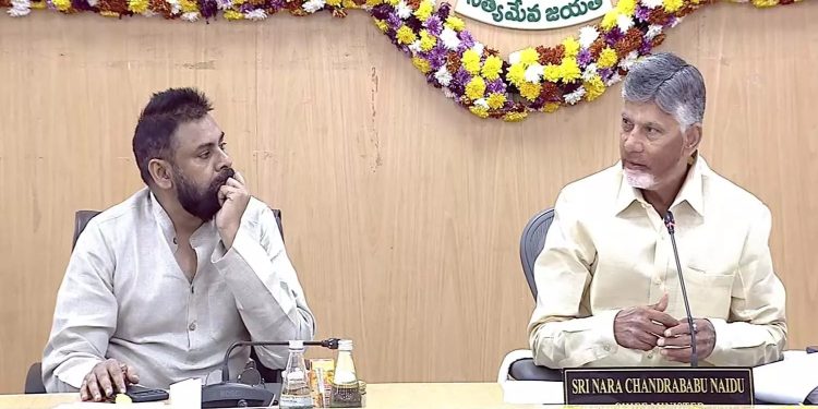 Cm CChandraBabu  | భూ రికార్డుల డిజిటలైజేషన్, పాస్ పుస్తకాల జారీ ప్రక్రియ వేగవంతం చేయాలని నిర్ణయం