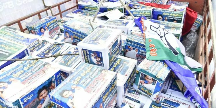 YSRCP | వైసీపీకి కొత్త రాజకీయ అస్త్రం.. వాట్ నెక్స్ట్?