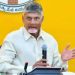 Chandrababu | ఎమ్మెల్యేల‌ అస‌లు సిస‌లు లెక్క‌లు  ప్రారంభం