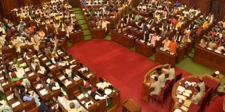 Parlament Sessions | ముగిసిన పార్ల‌మెంటు శీతాకాల స‌మావేశాలు..19 రోజుల్లో ఏం జరిగిందంటే..!