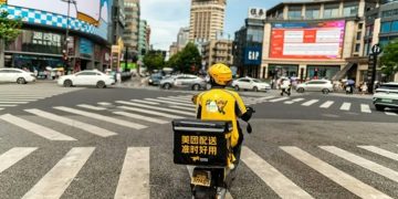 China | ఆసక్తికరం.. ఆదర్శవంతం