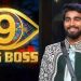 Bigg Boss9