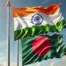 India | పాక్‌పై వైఖరి మార్చుకున్న బంగ్లాదేశ్? ఫస్ట్ టైమ్ పాజిటివ్ సిగ్నల్స్!