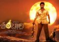 Shambala Movie Review:  | మూవీ రివ్యూ – శంబాల