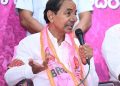 Kcr | కేసీఆర్ వ్యూహం వర్కౌట్ అవుతుందా? అసెంబ్లీ రాజకీయాలపై ఉత్కంఠ!