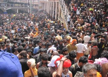 Sabarimala