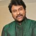Chiranjeevi : దేశానికి గర్వకారణమైన క్షణం: పద్మ విజేతలకు చిరంజీవి ప్రశంసల జల్లు